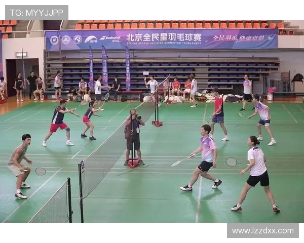 赛后分析：北京羽毛球队与广州羽毛球队的战术意识与表现对比